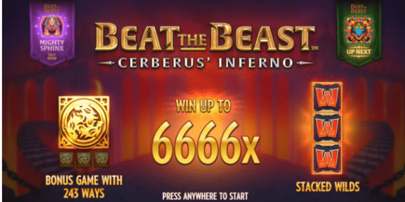 Beat The Beast: Cerberus' Inferno slot review - Thunderkick