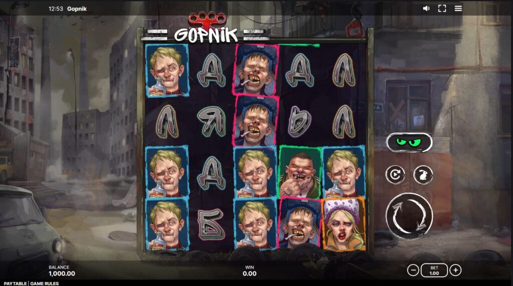 Gopnik Sneaky Slots Slot Review Online Slots Casino New Volatile